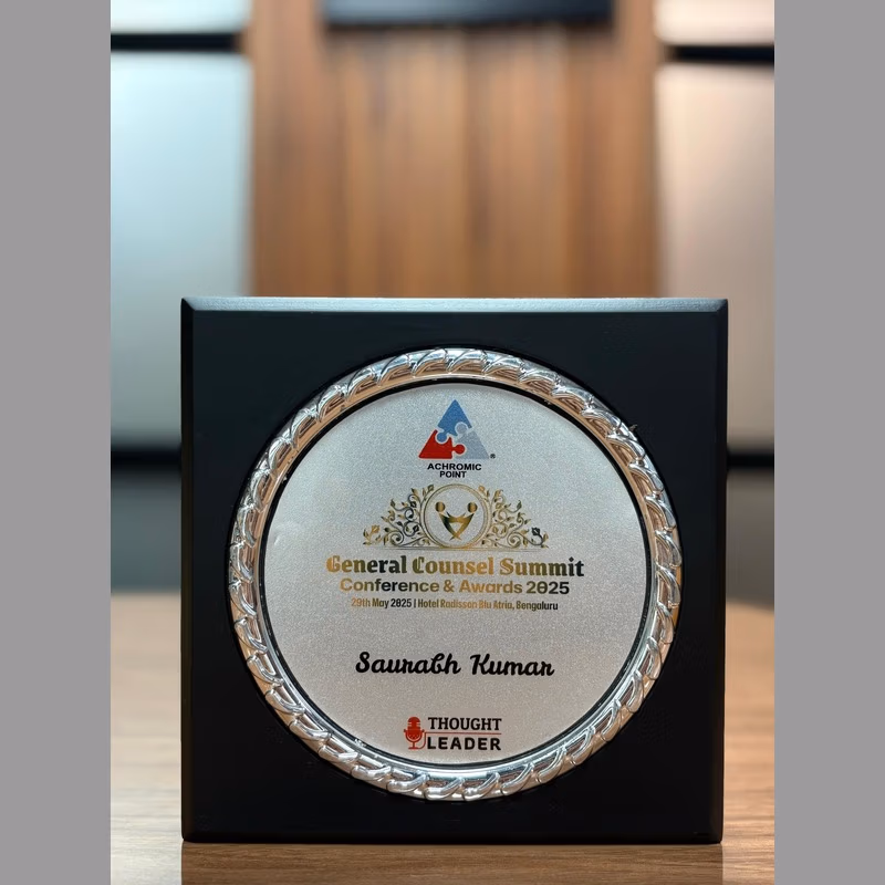 General Council Summit Excellence Award 2025